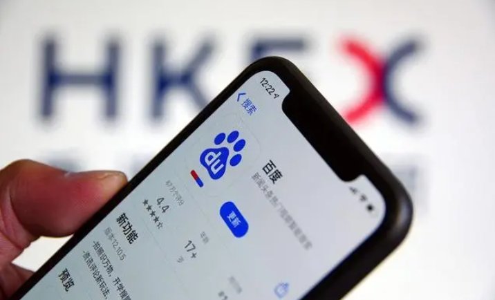 百度人工客服电话是多少?